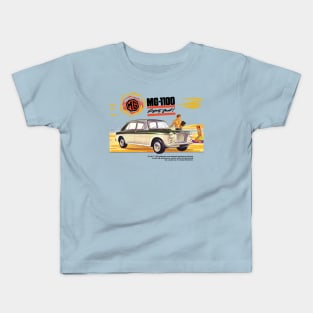 MG 1100 - brochure Kids T-Shirt